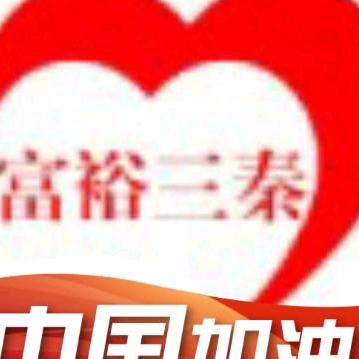 今夜星光灿烂