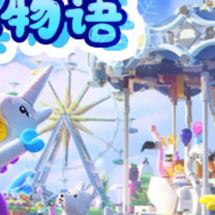 黑皮熟食土猪店