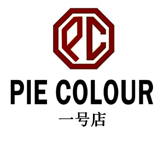 PIECOLOUR一号店