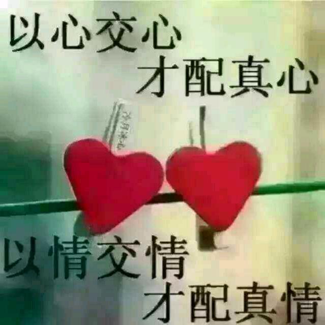 金鸡独立