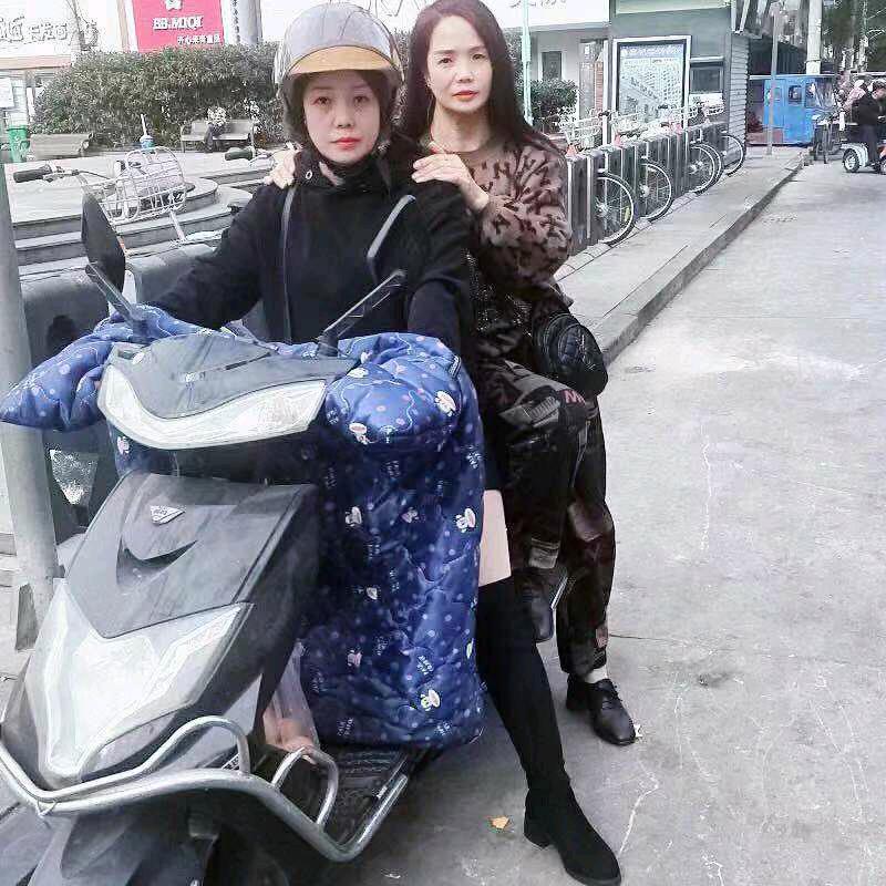 不好意思，我们认识吗