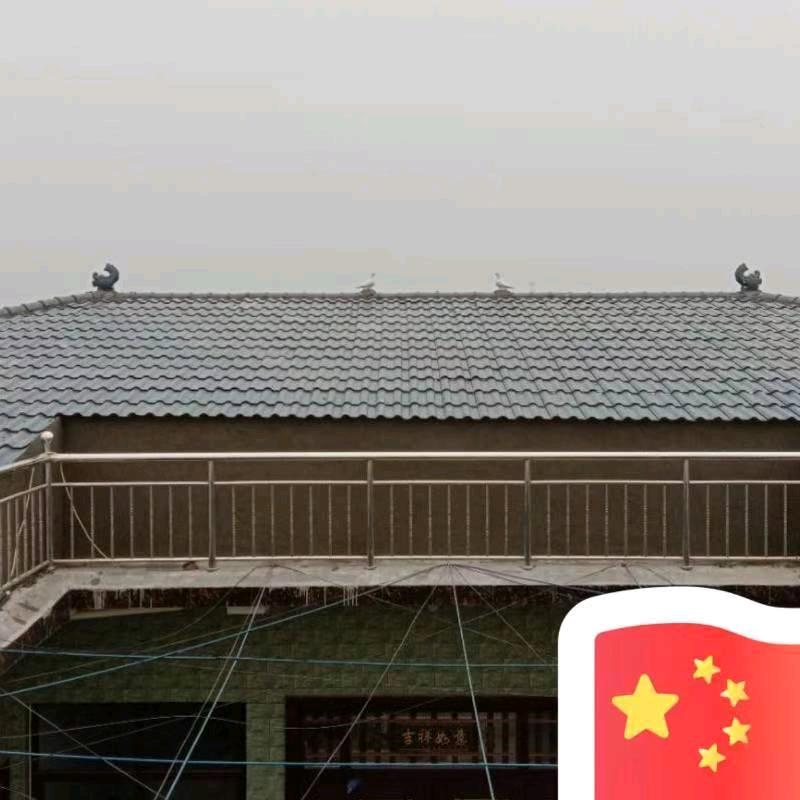 A庙小段瓦房专业队