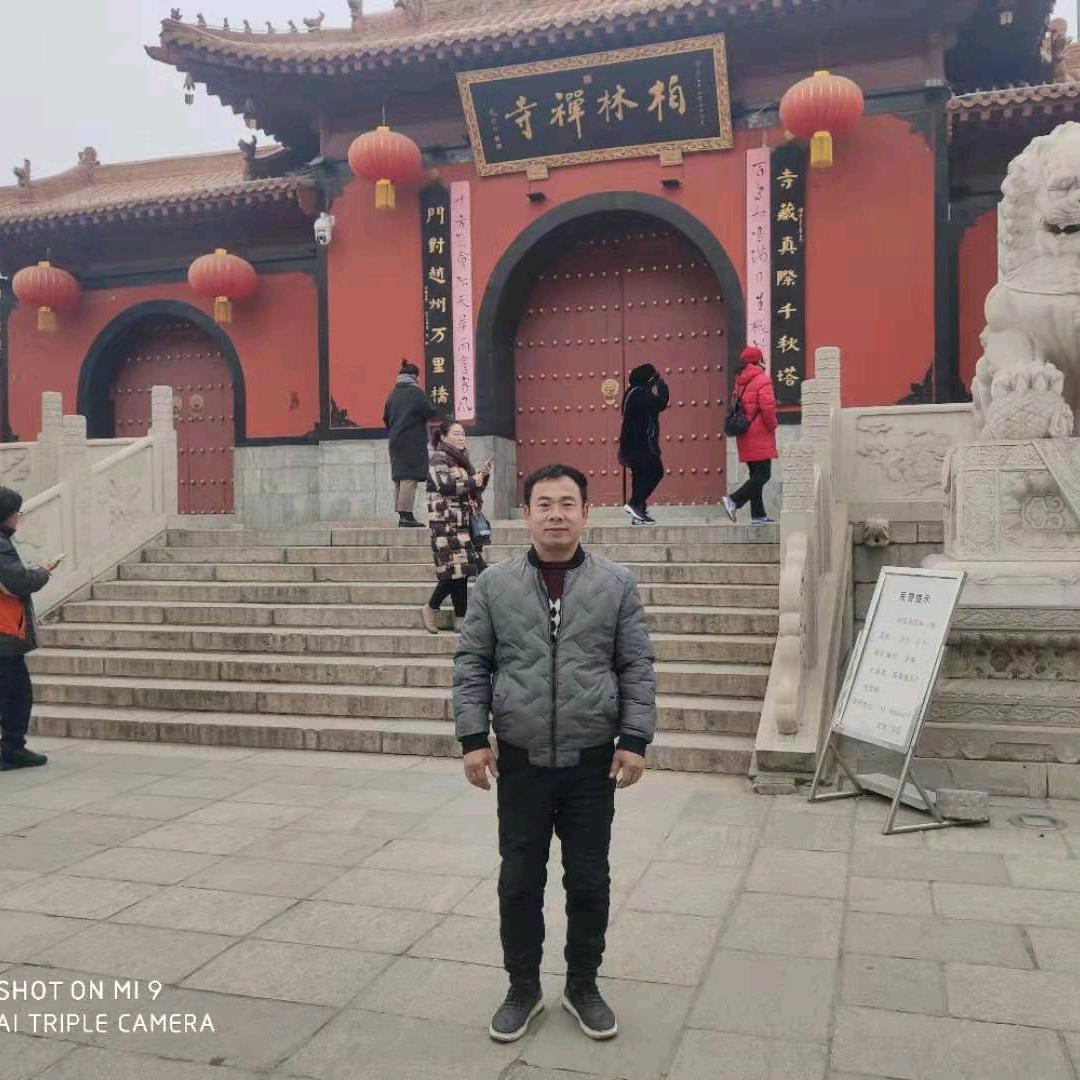 新乡市张绪金属材料有限公司