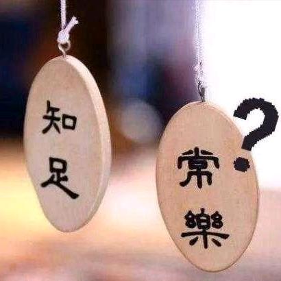 珍惜🌹