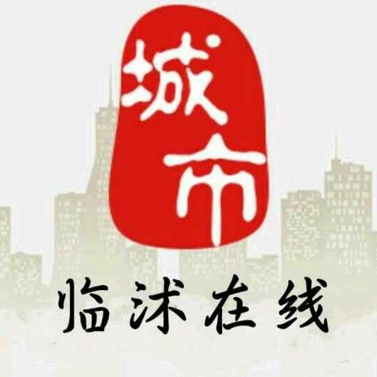 众服招聘