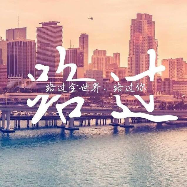 莎士比亚旳眼泪