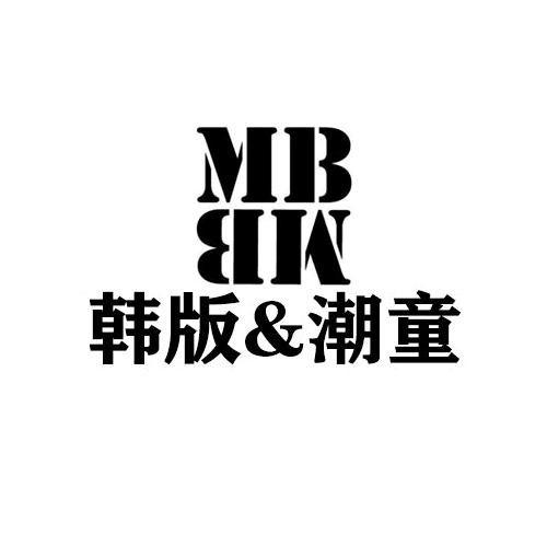 贝梵琪童装旗舰店