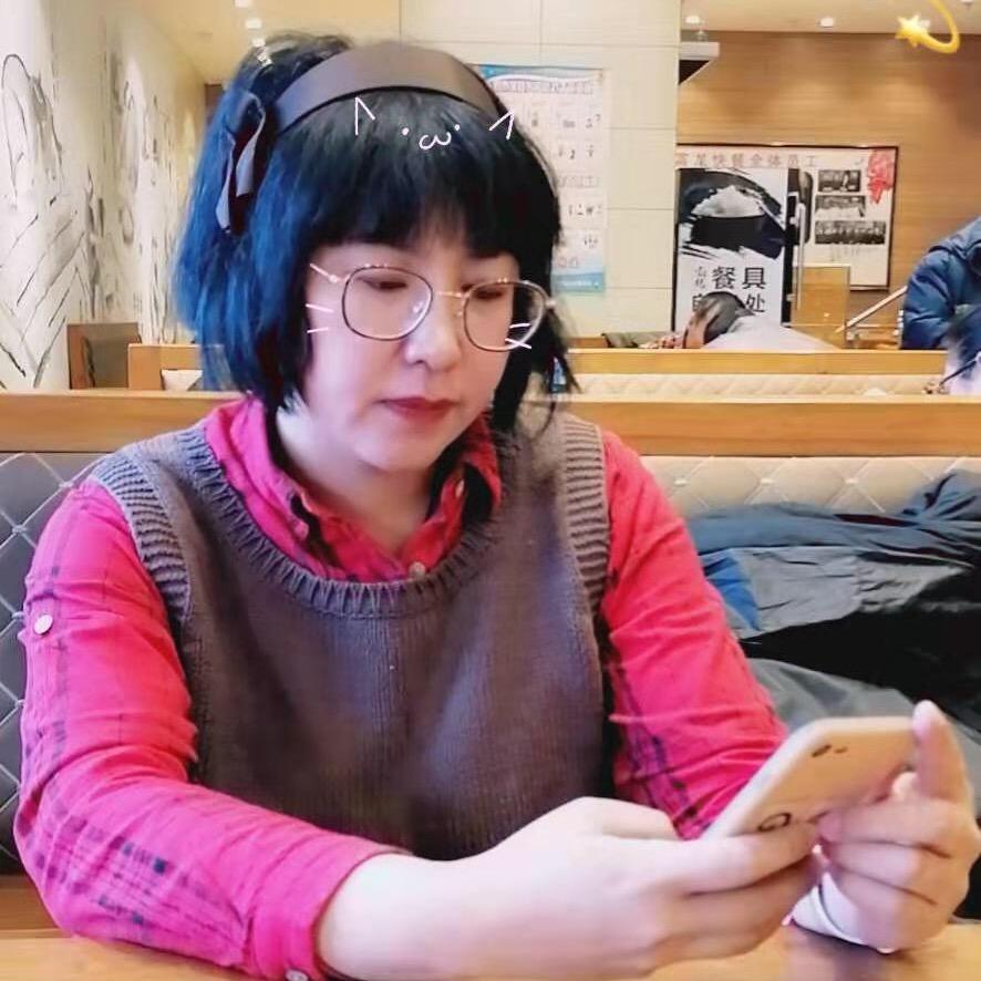 揣兜儿