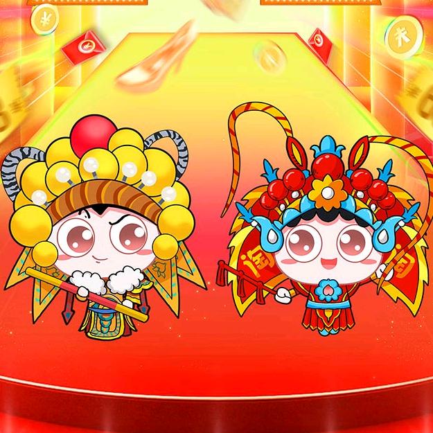 汉武帝@空调小哥