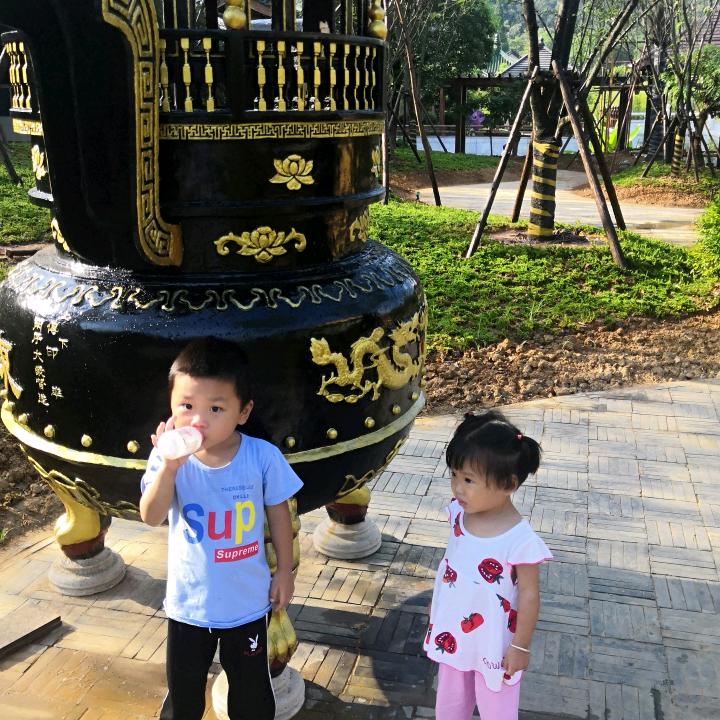 人随心愿