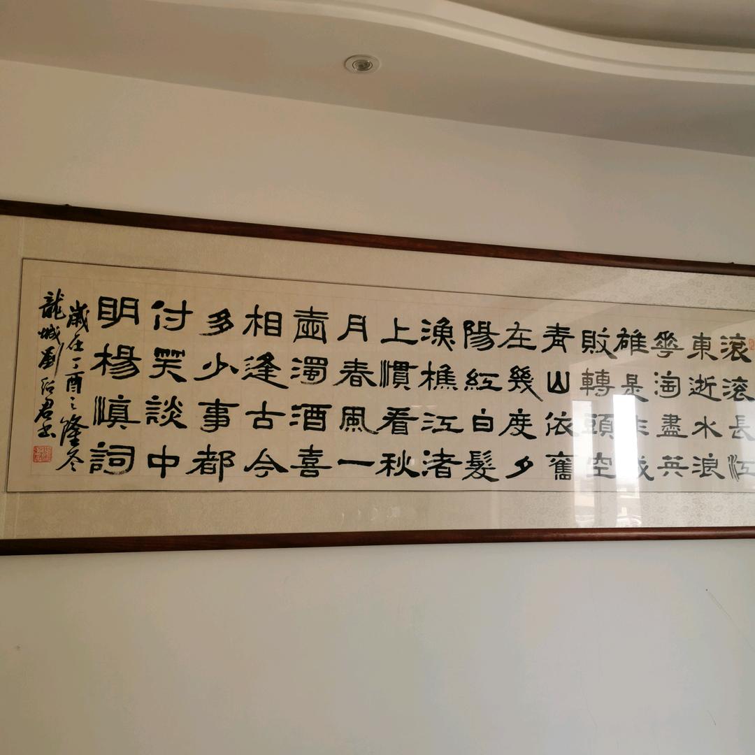 安徽省鑫佰隆包装制品有限公司