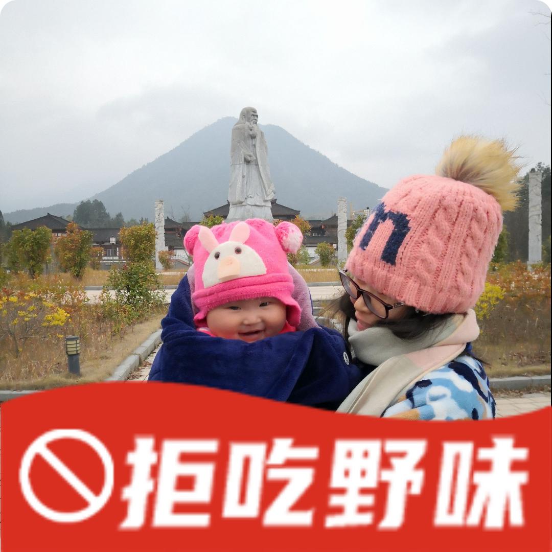 悟空和八戒