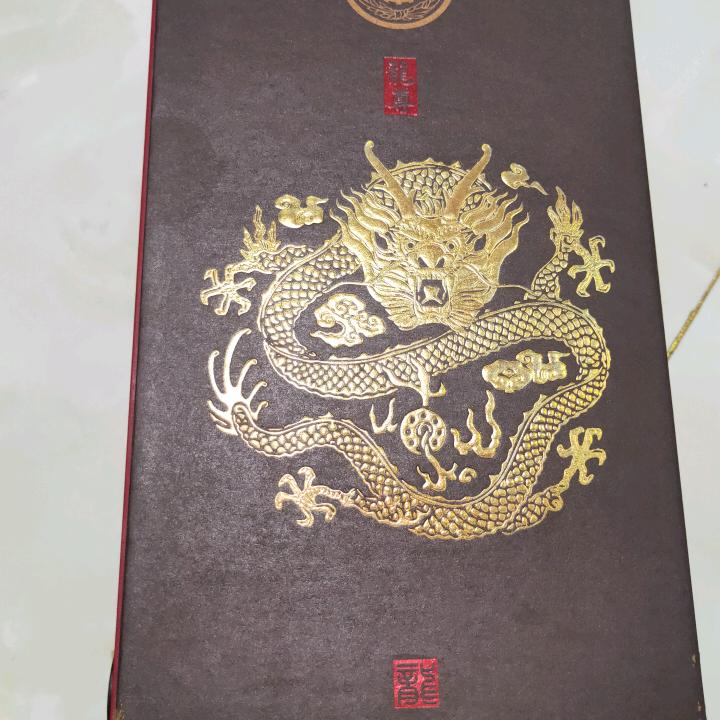杰豪