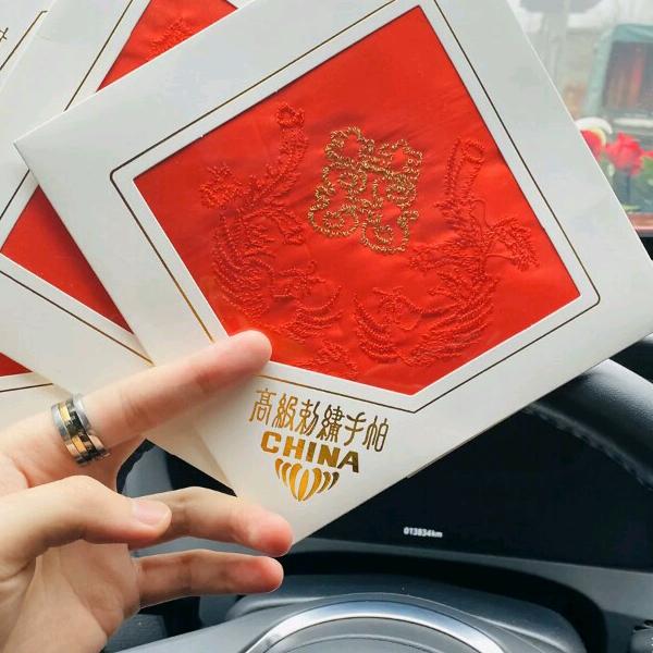 静凤