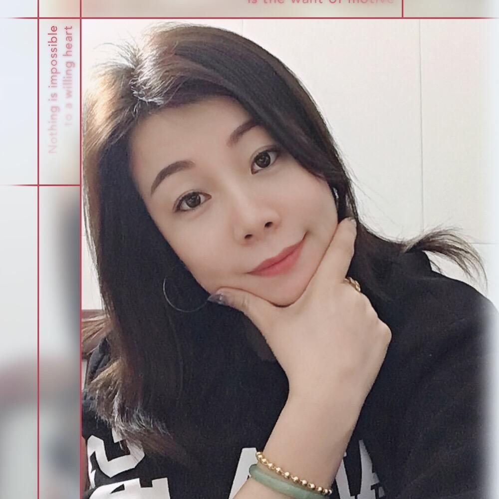 李姐好