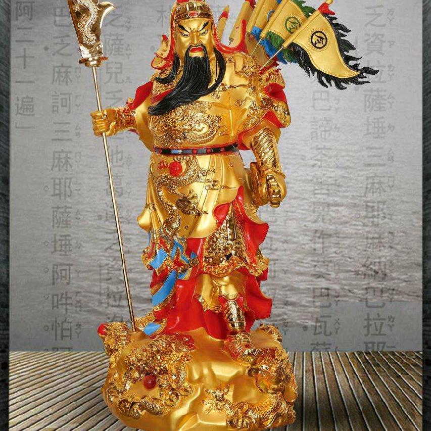 雄霸 天下