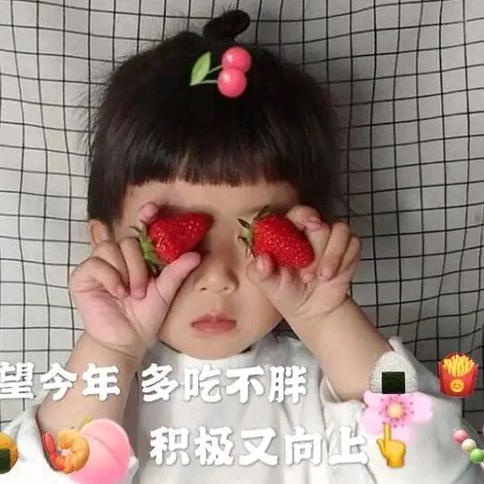 林中远鹤
