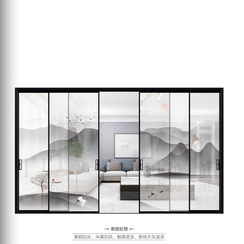 佛山匠阁门窗幕墙有限公司