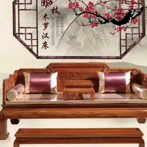 老榆木黎氏阁广场店