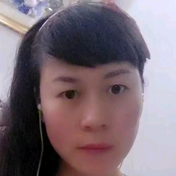 爱欣