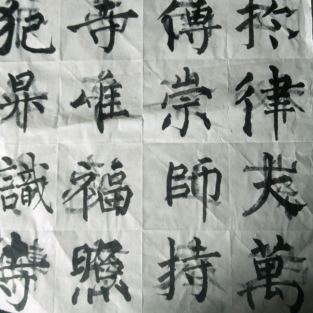 理想
