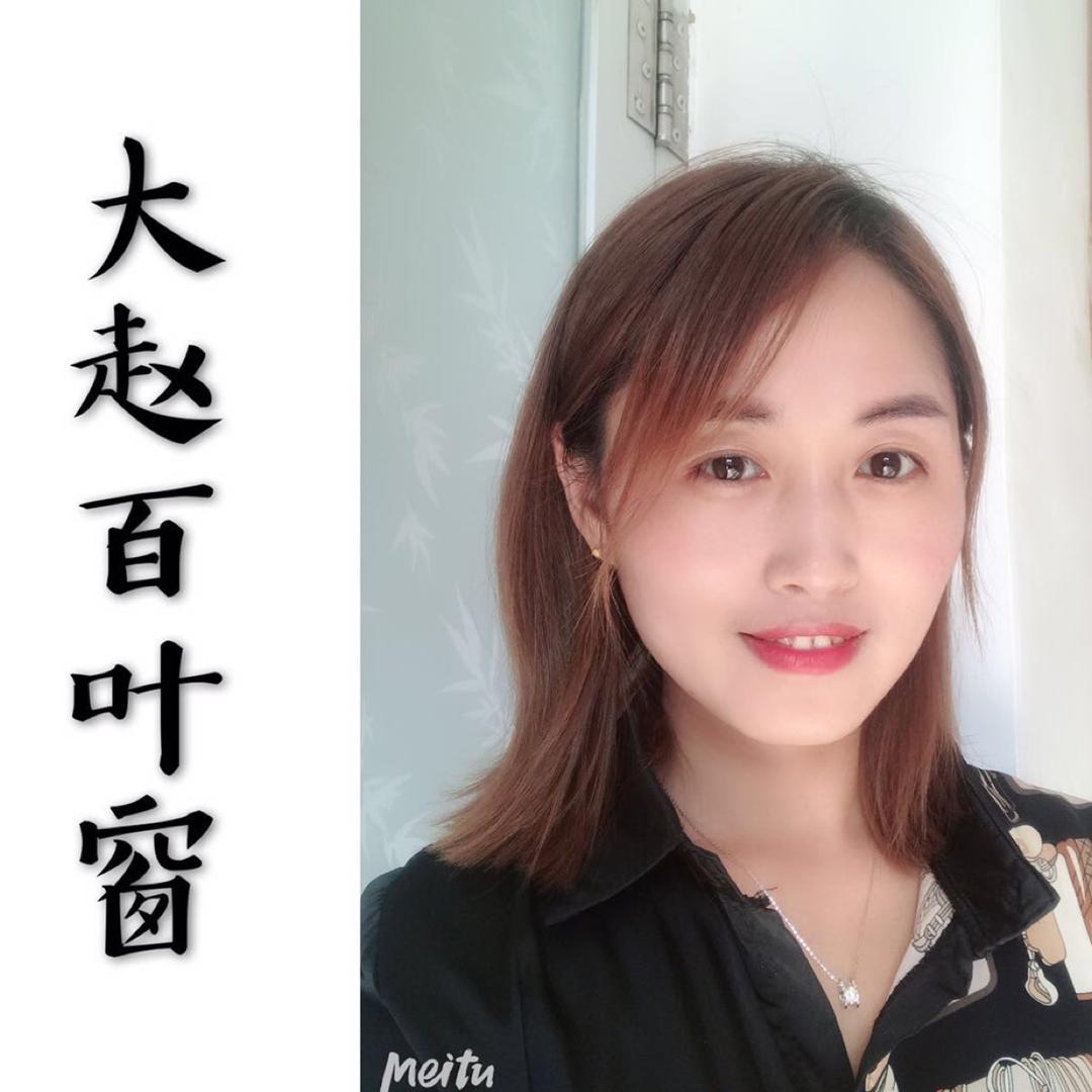 大赵百叶窗护栏-郭楠