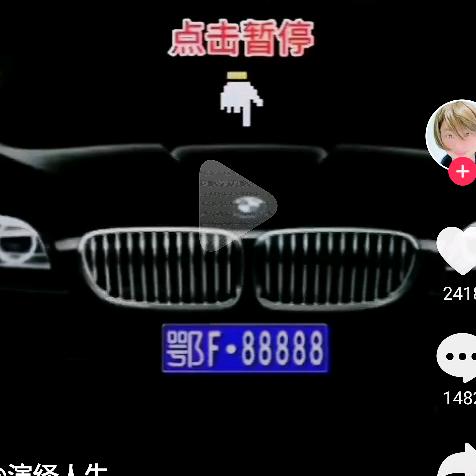 绿🤫叶