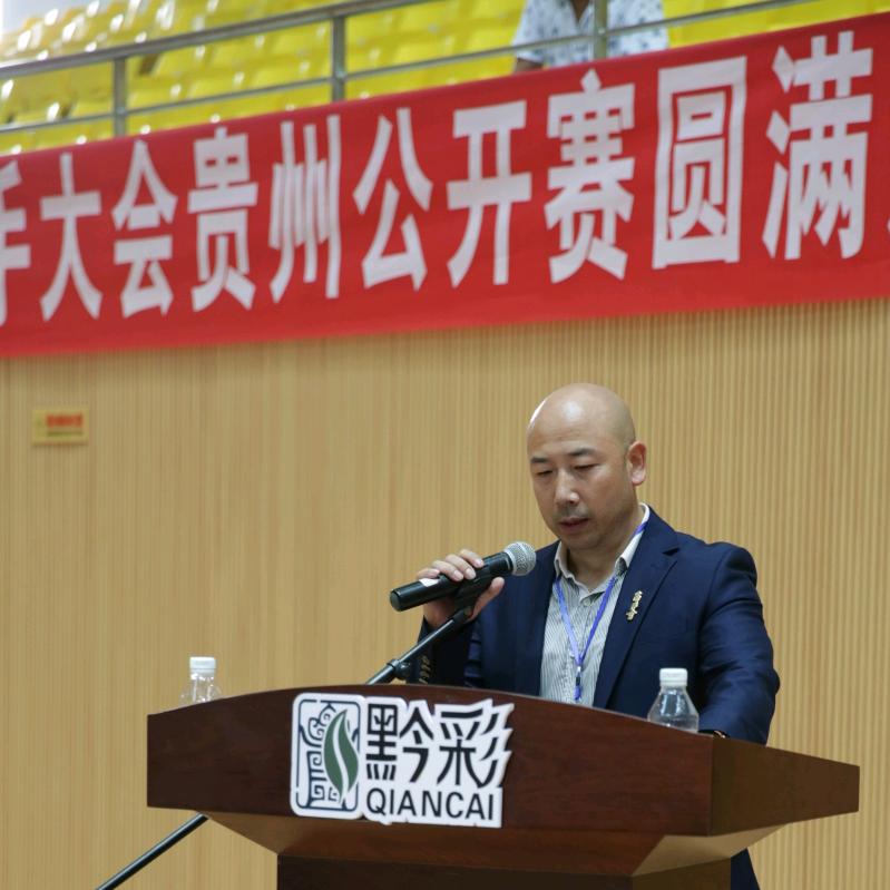 爽爽贵阳   甲秀传奇