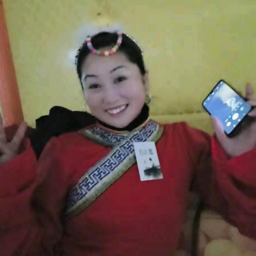 远大保洁有限公司