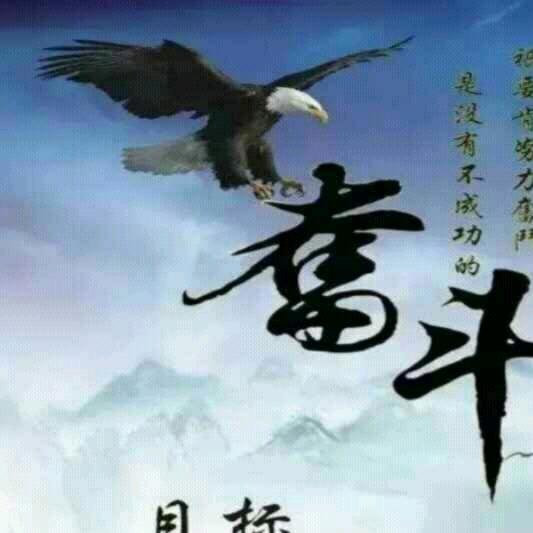 用户6002321788636开心每一天