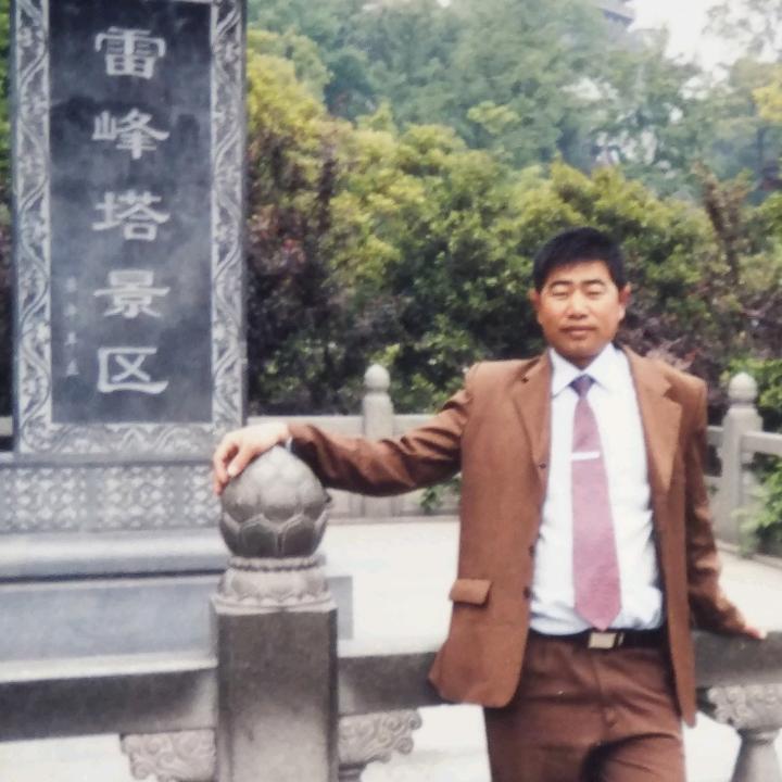 陶纶江