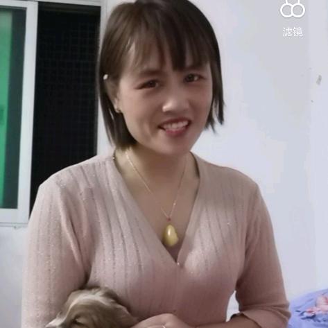守望