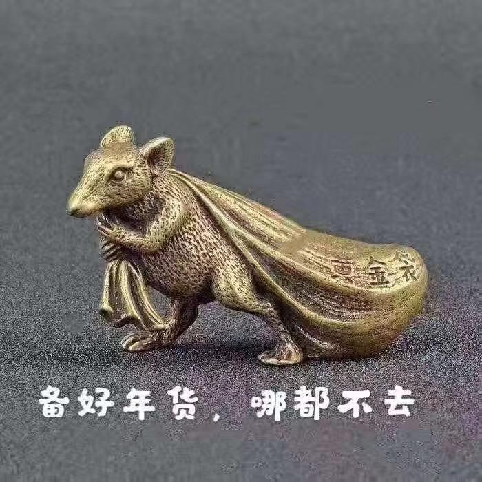 满艺石雕