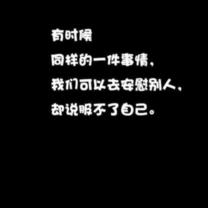 虎两只吖