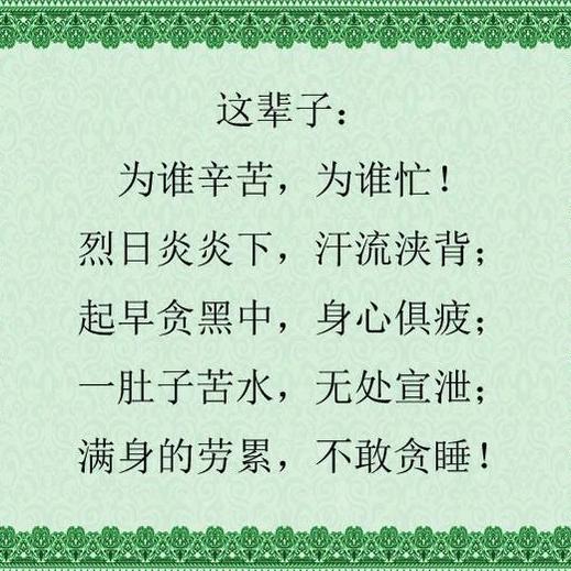 漂流在外