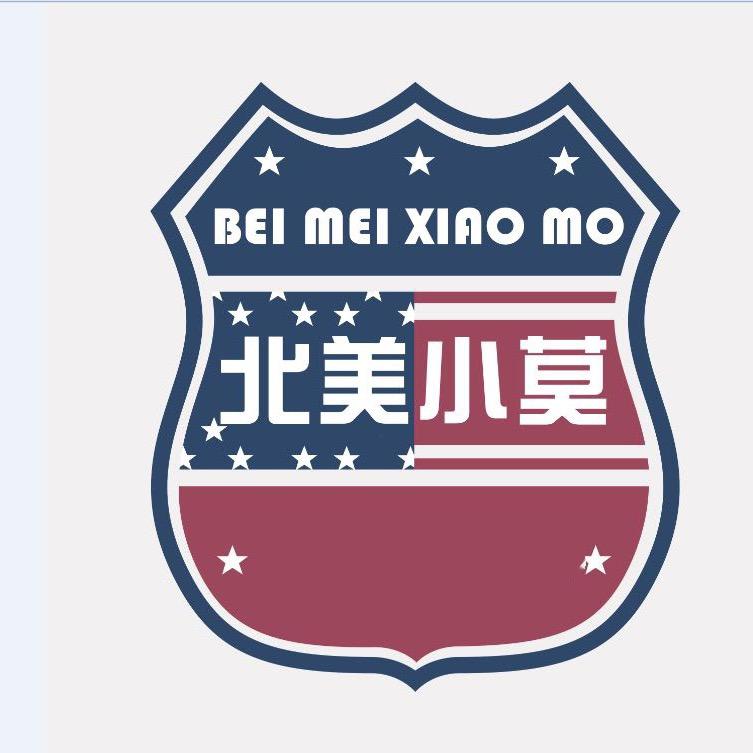 北美小莫海外🪝