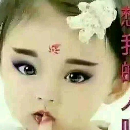 坚持就是胜利