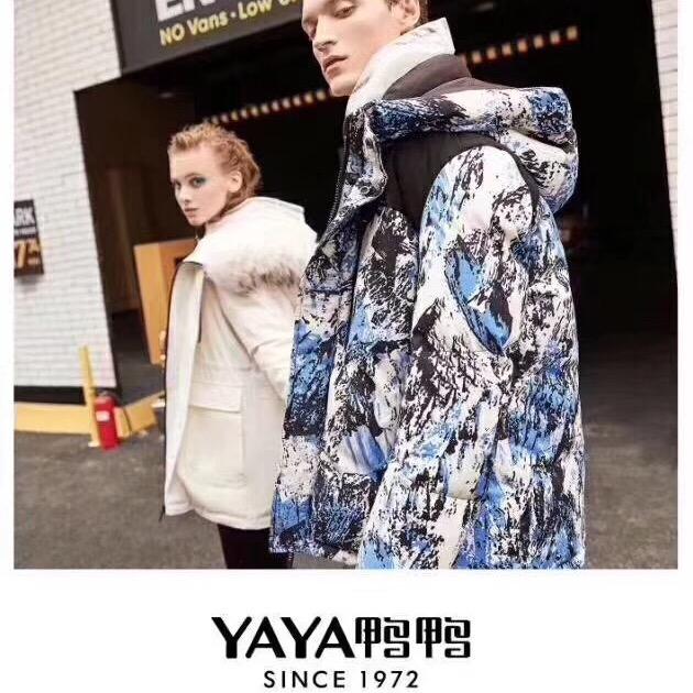 萍姐儿