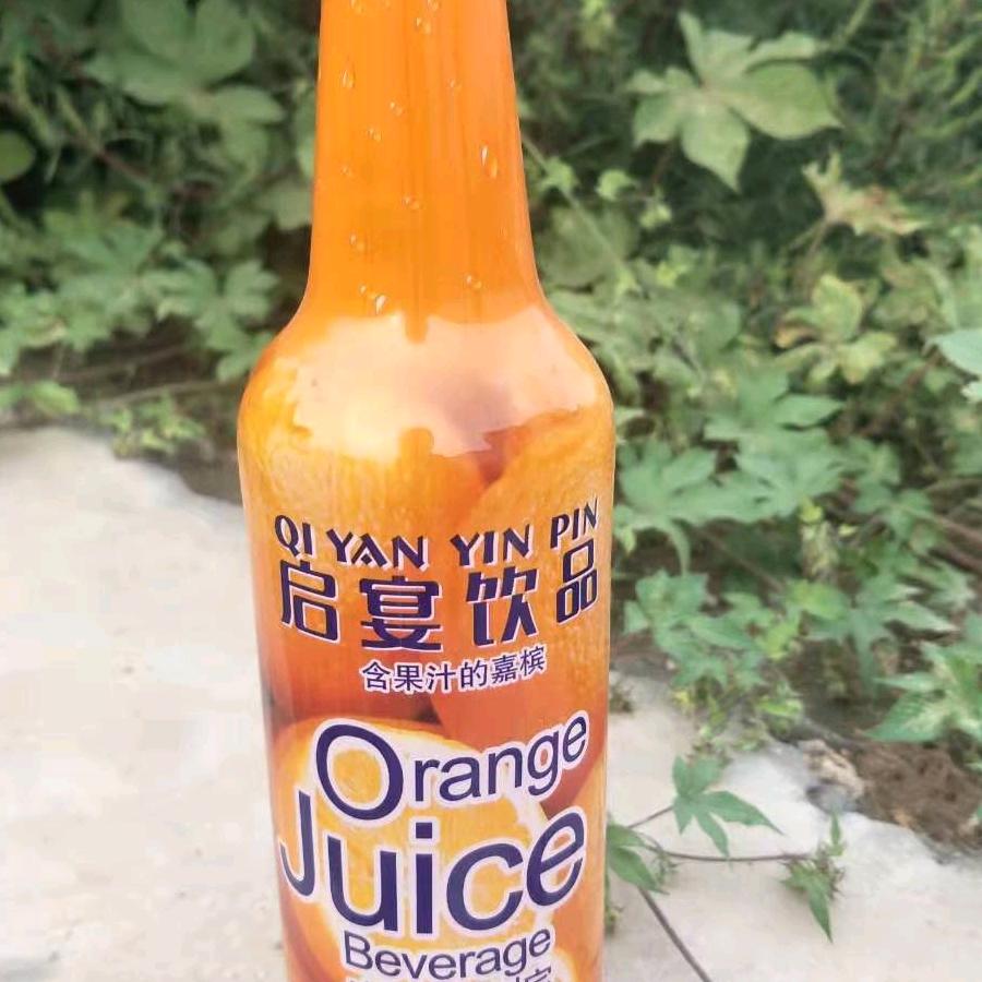 启宴
