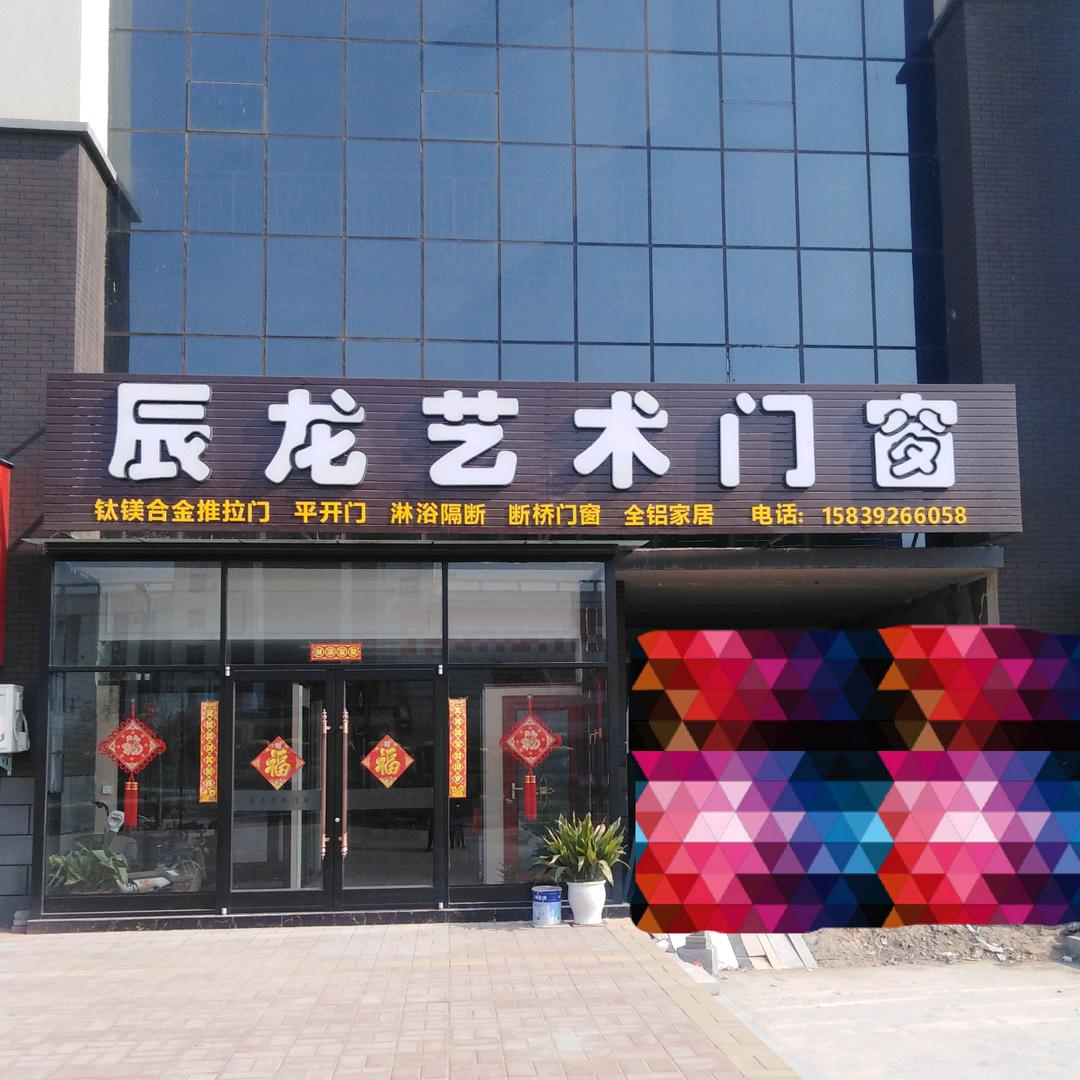 爱的格调