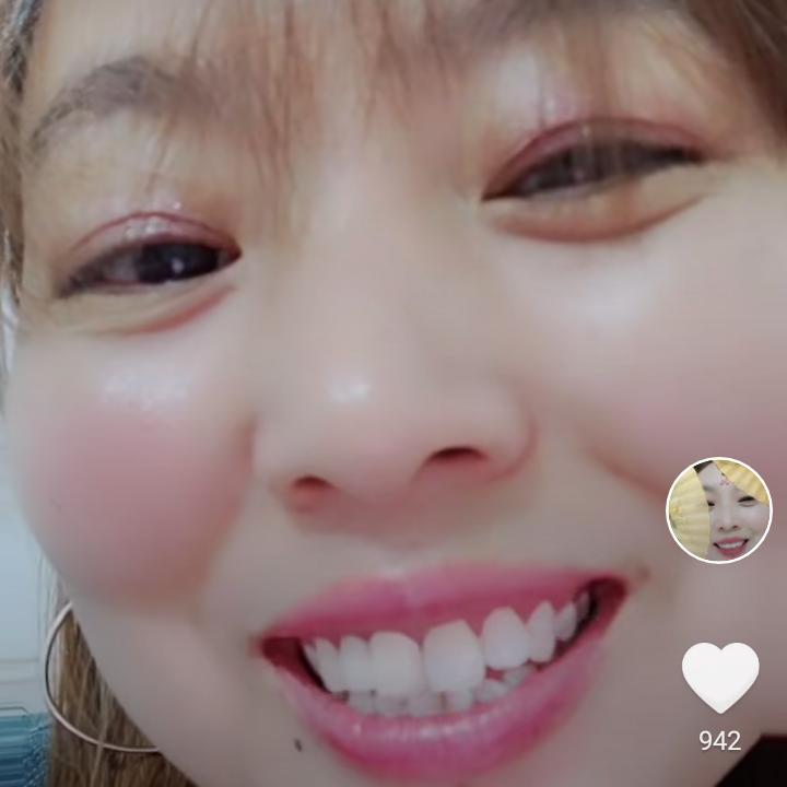 萍