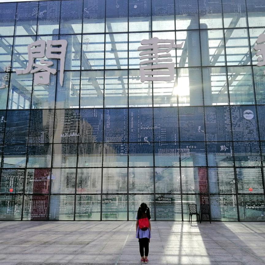 小玥妈妈的阅读分享