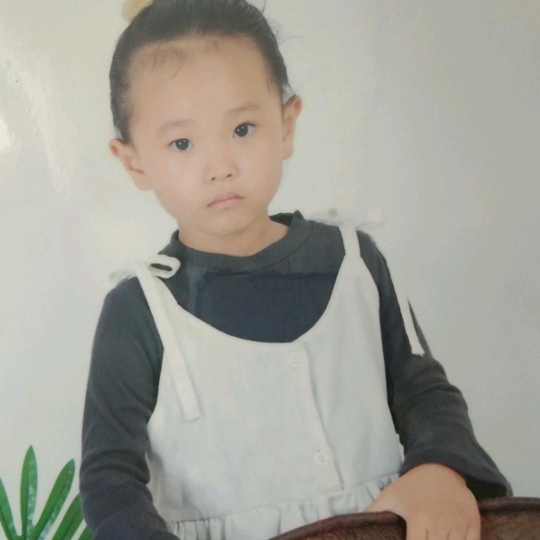 太阳