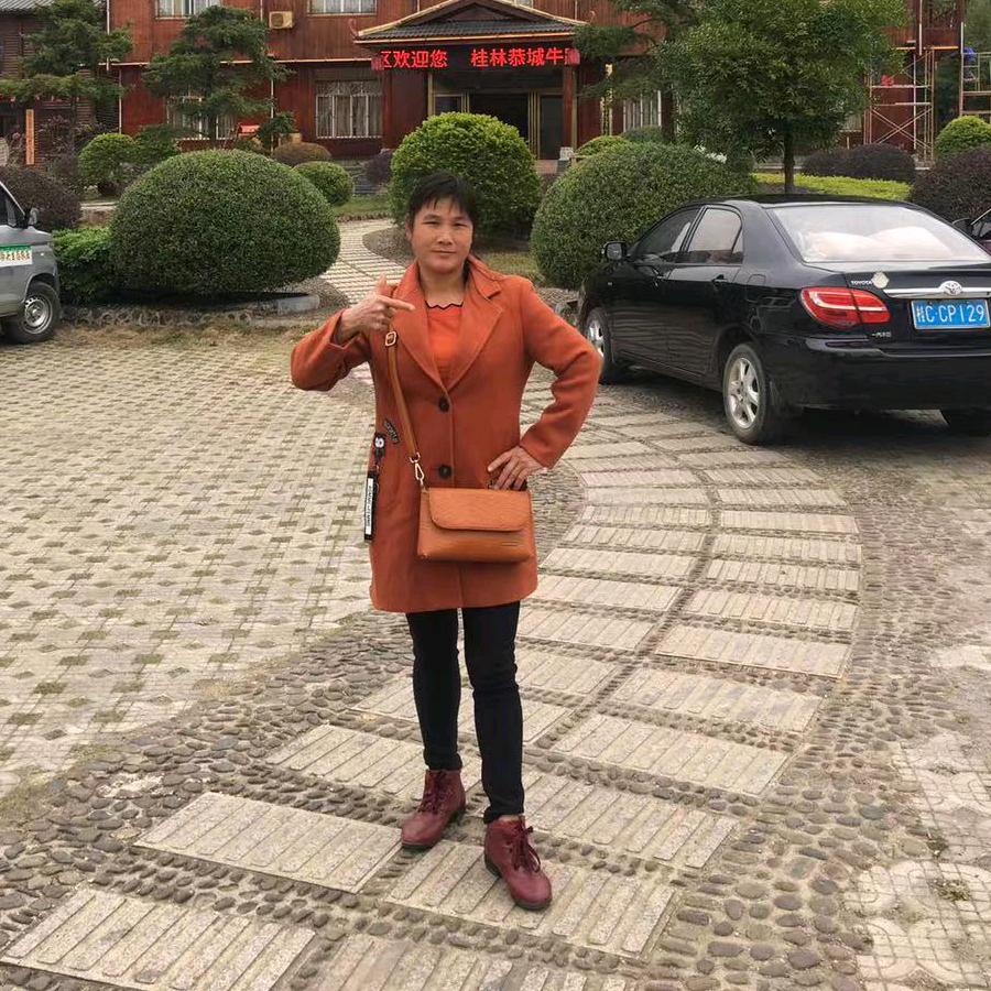 莲花  阿英