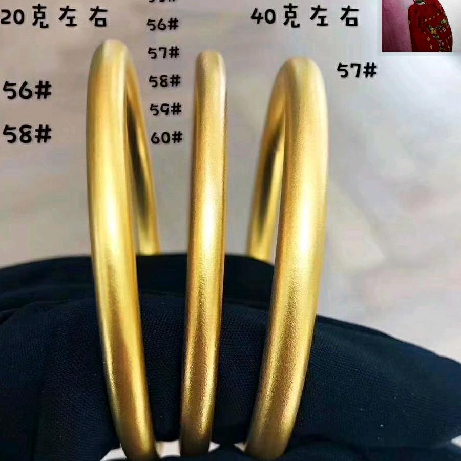 昔运