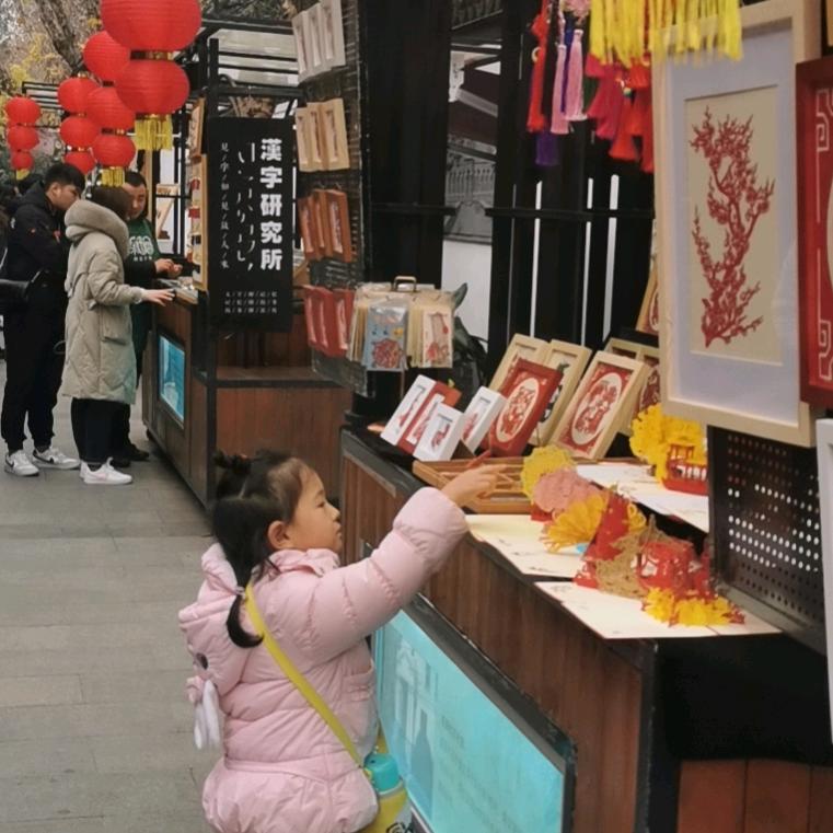 @ A1 🇨🇳 🇨🇳  金轮峰华