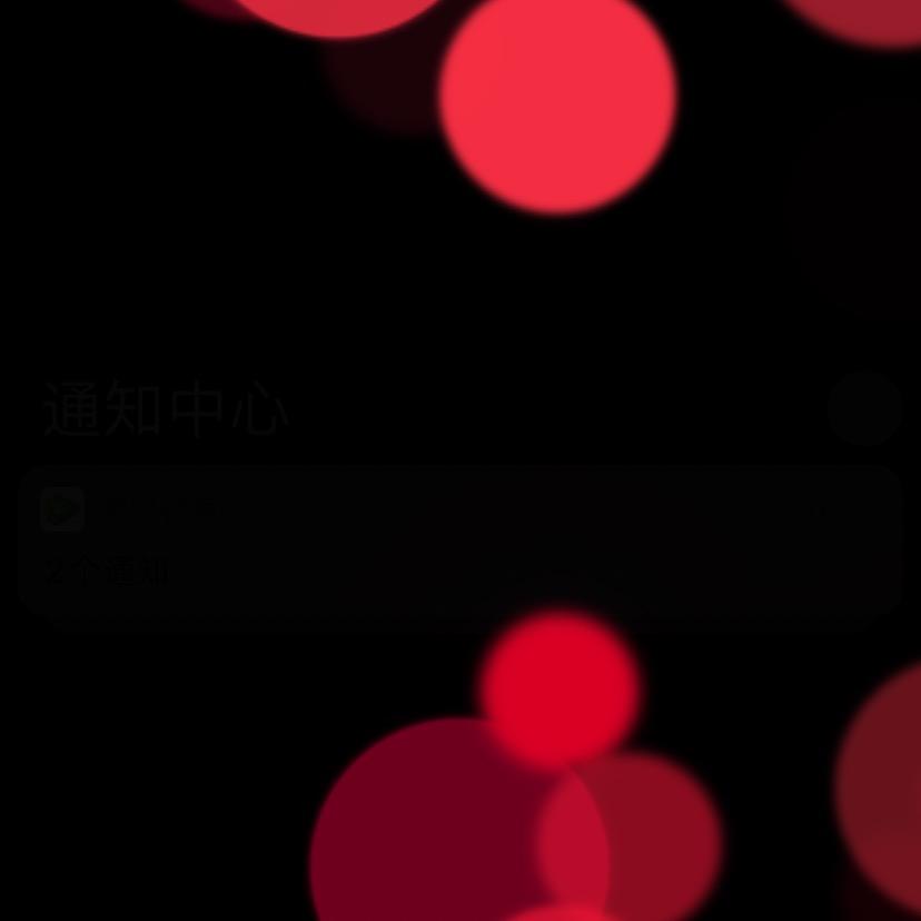 设计师｜奇奇