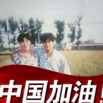 津门祥哥