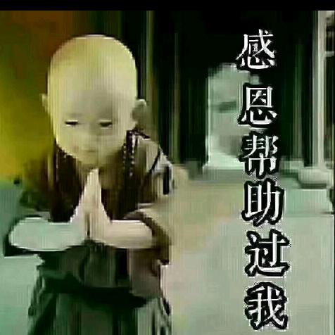 随心沉浮之黄粱梦