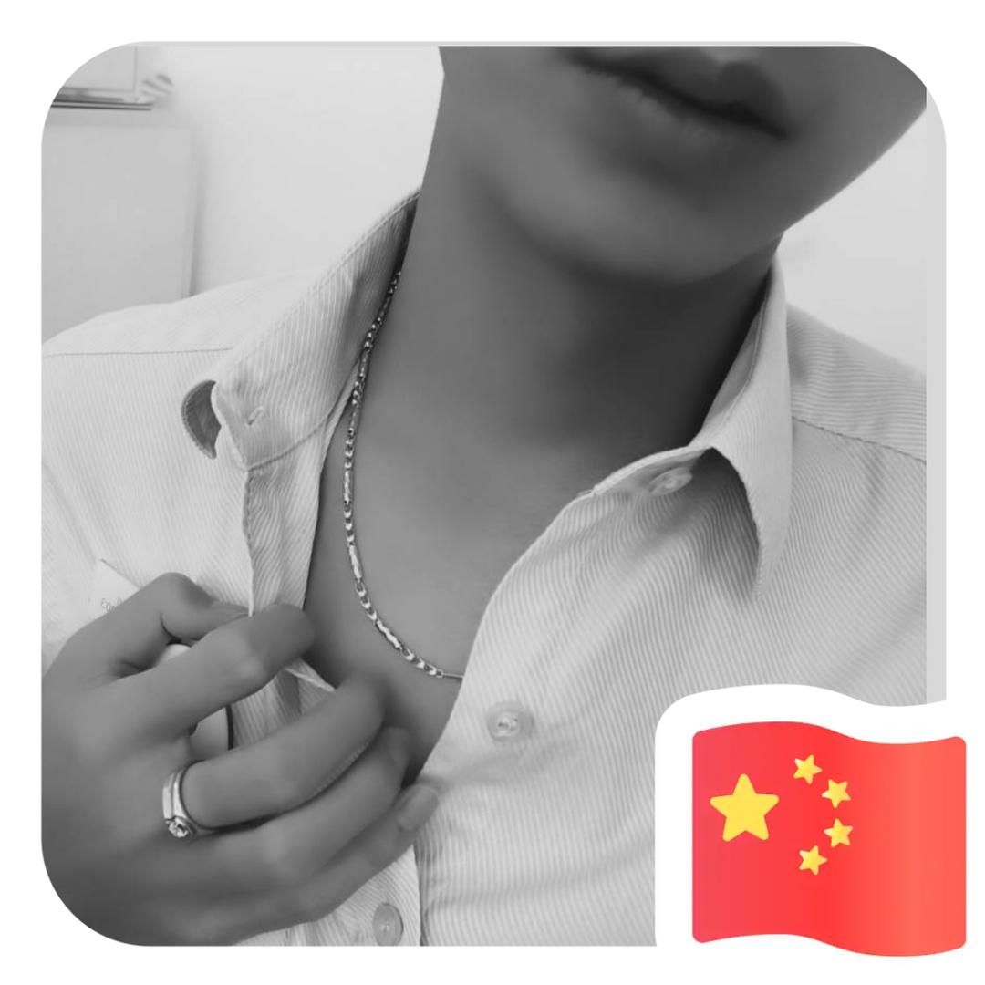龚三顺